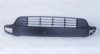 MAGNETI MARELLI 021316900370 Trim/Protective Strip, bumper